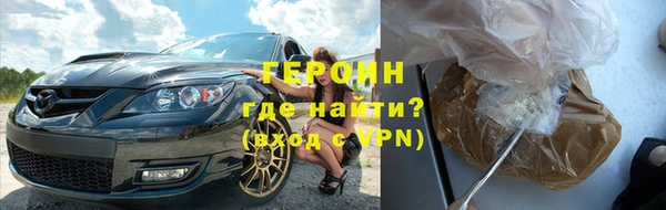 хмурый Алексин