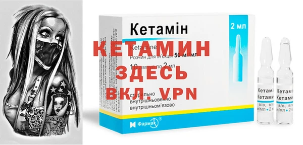 винт Алзамай