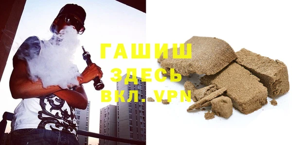 прущий лед Магас