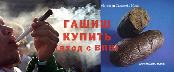 винт Алзамай
