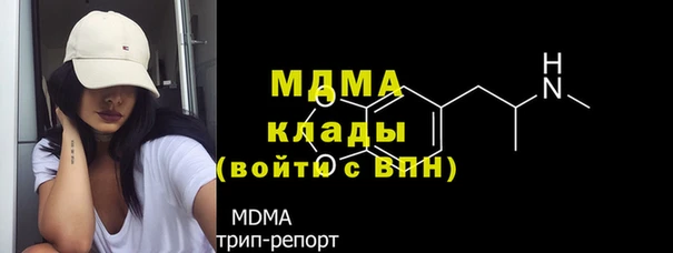 2c-b Абинск