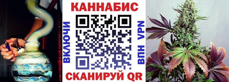 ссылка на мегу ссылка  Советская Гавань  Марихуана OG Kush 